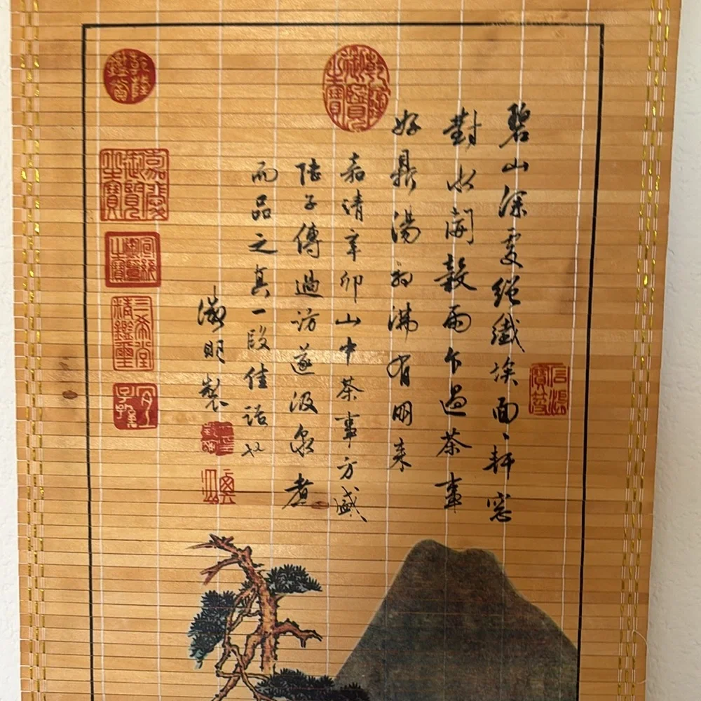 Vintage Chinese Traditional Bamboo Wall Scroll with Landscape Art